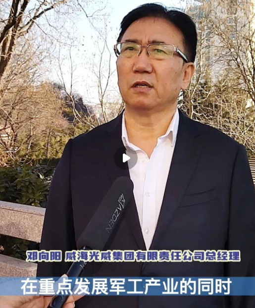 微信截图_20230315153340