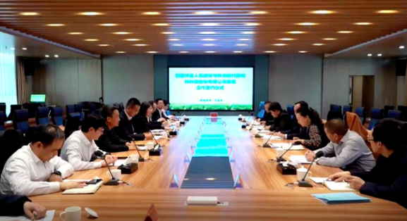 微信截图_20230316143239
