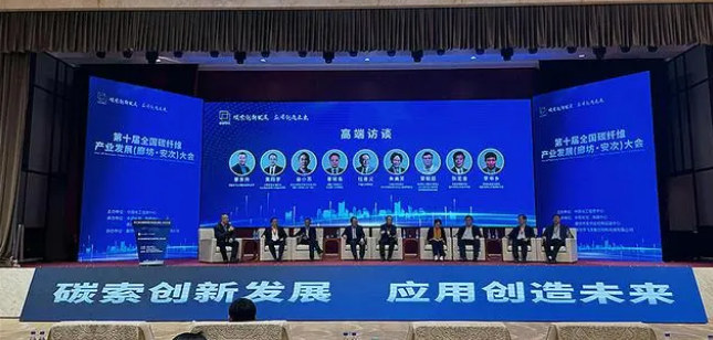 微信截图_20230403170053