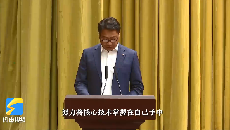 微信截图_20230420163918