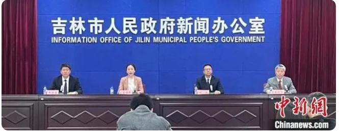 微信截图_20230508093326