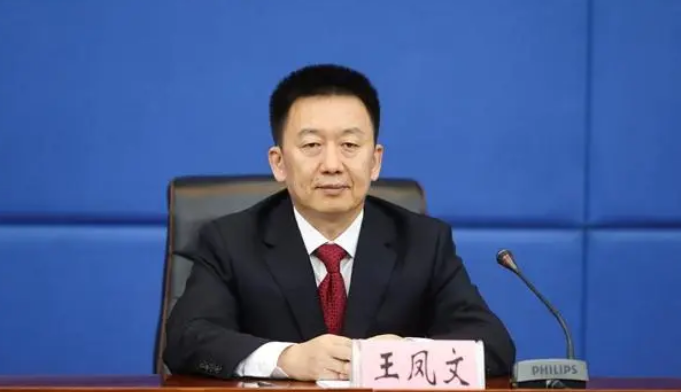 微信截图_20230816084618