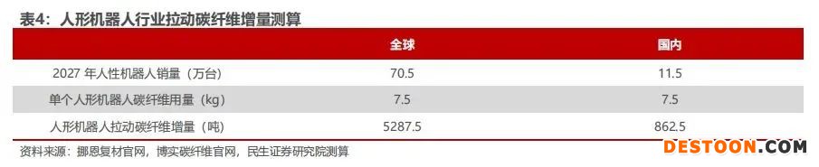 微信图片_20231212180057