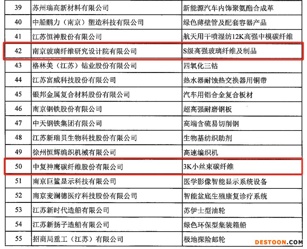 微信图片_20240401165629