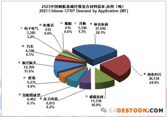 微信图片_20240402094557