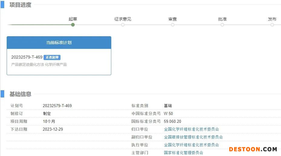 微信图片_20240410091112