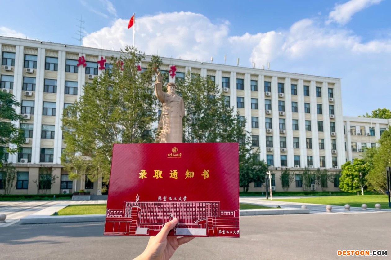 微信图片_20240703150706