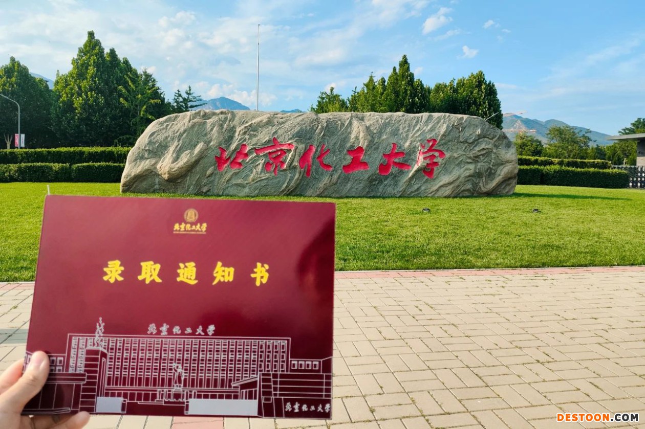 微信图片_20240703150950
