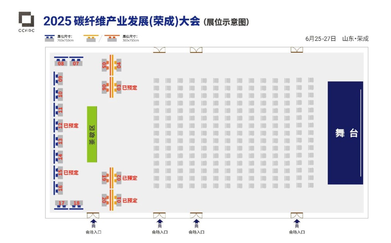 微信图片_20250614155149